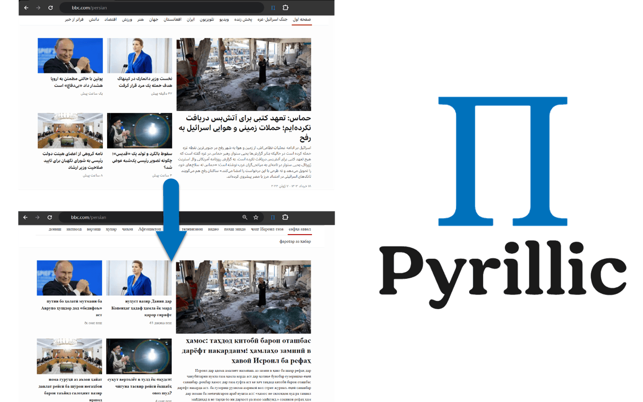 Pyrillic Chrome Extension Promo Image